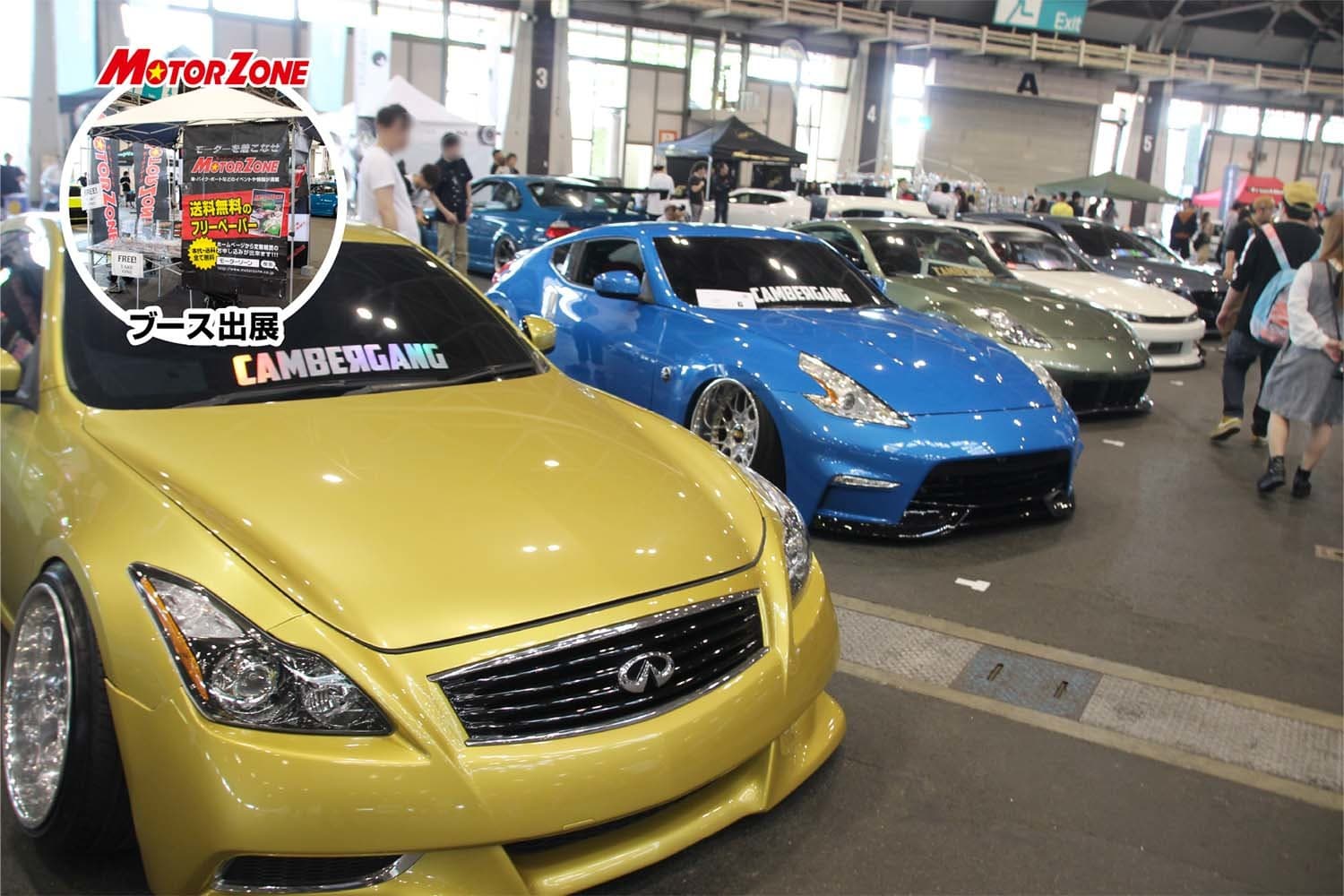 WEKFEST JAPAN Ⅵ 2019