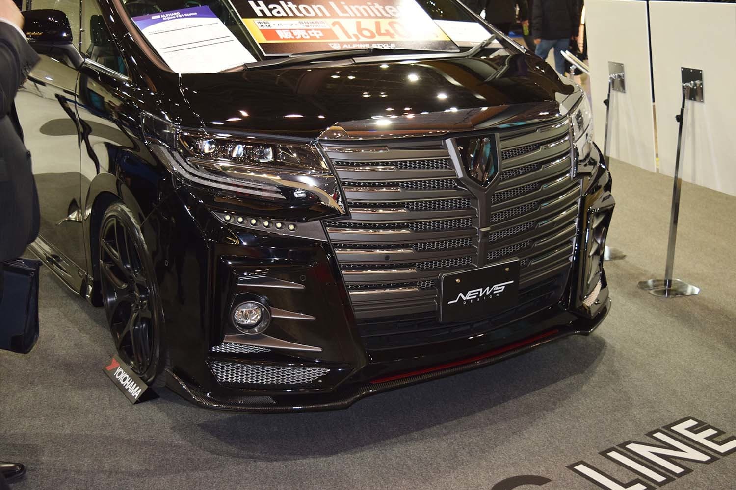 東京オートサロン2022