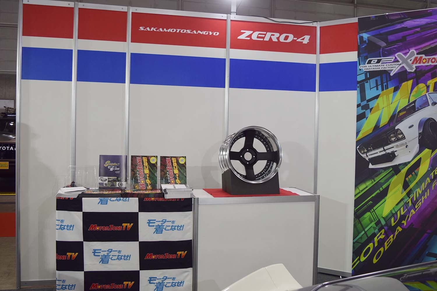 東京オートサロン2022