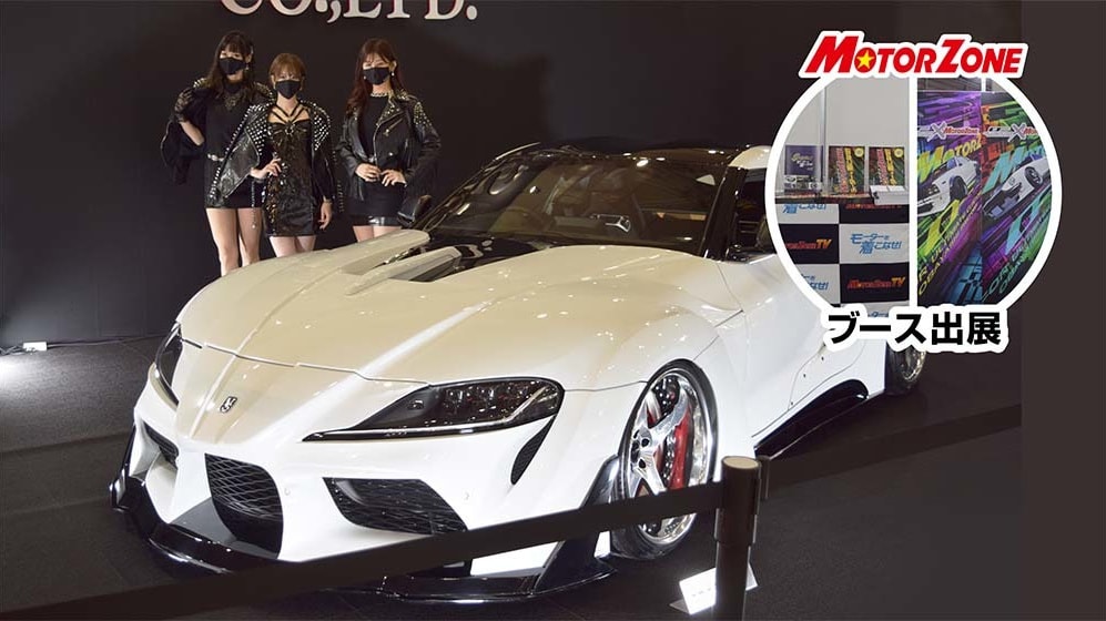 東京オートサロン 2022