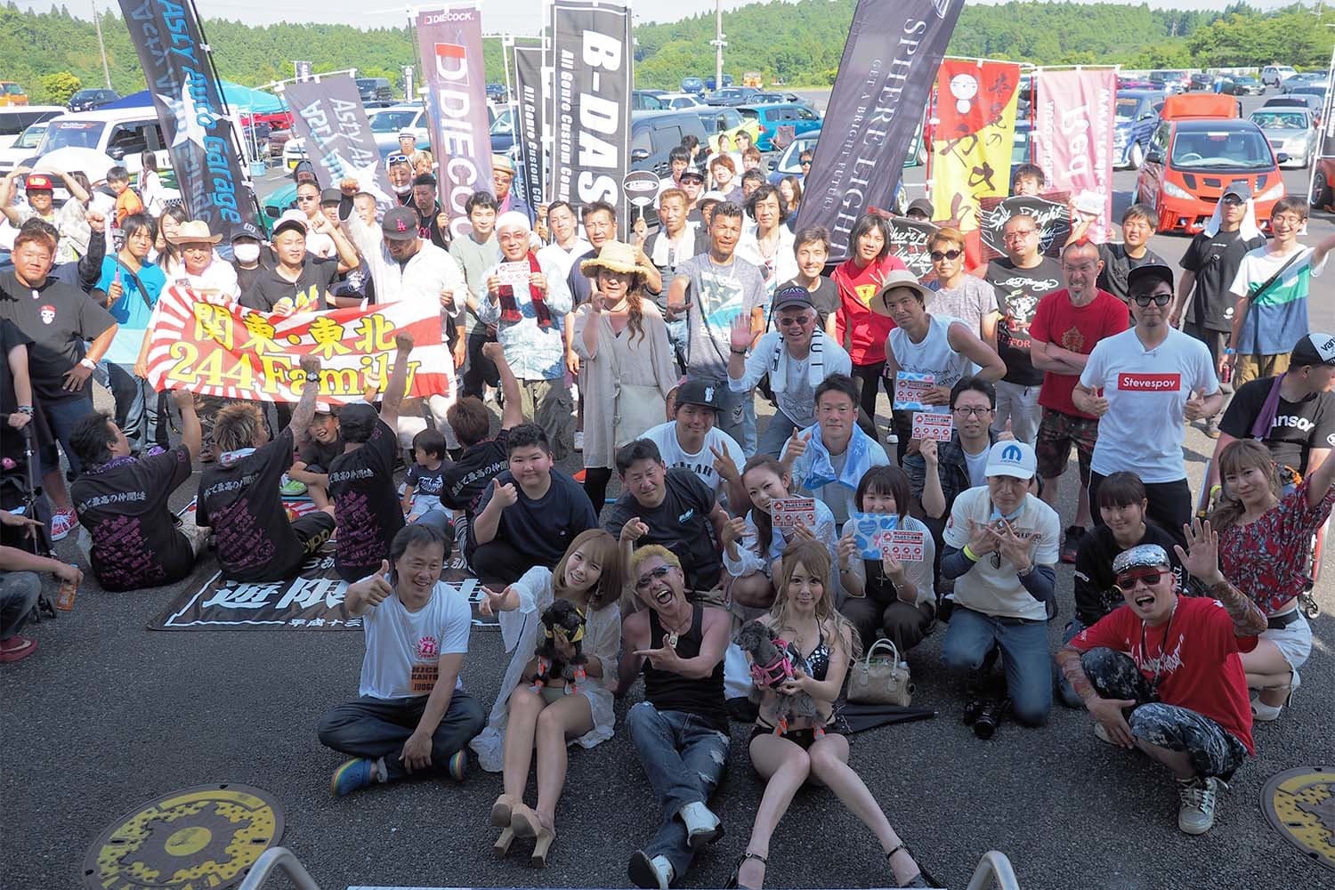 NJCF in KANTO 2019