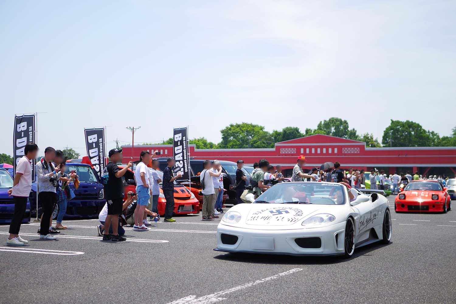 NJCF in KANTO 2019