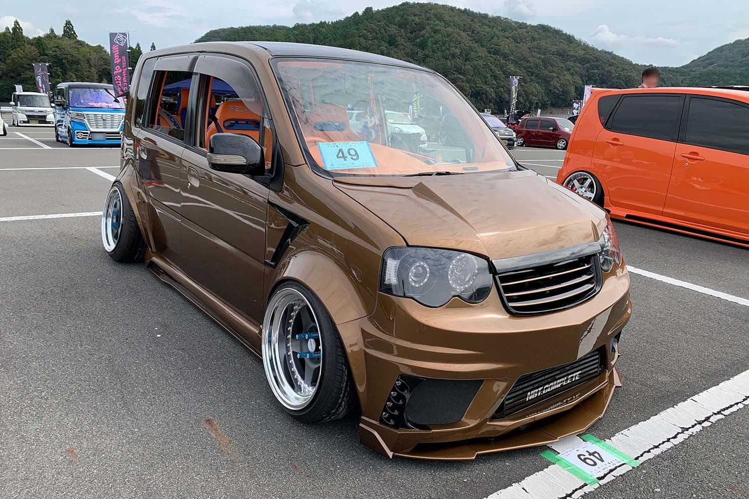 KING OF -K-CAR vol.14