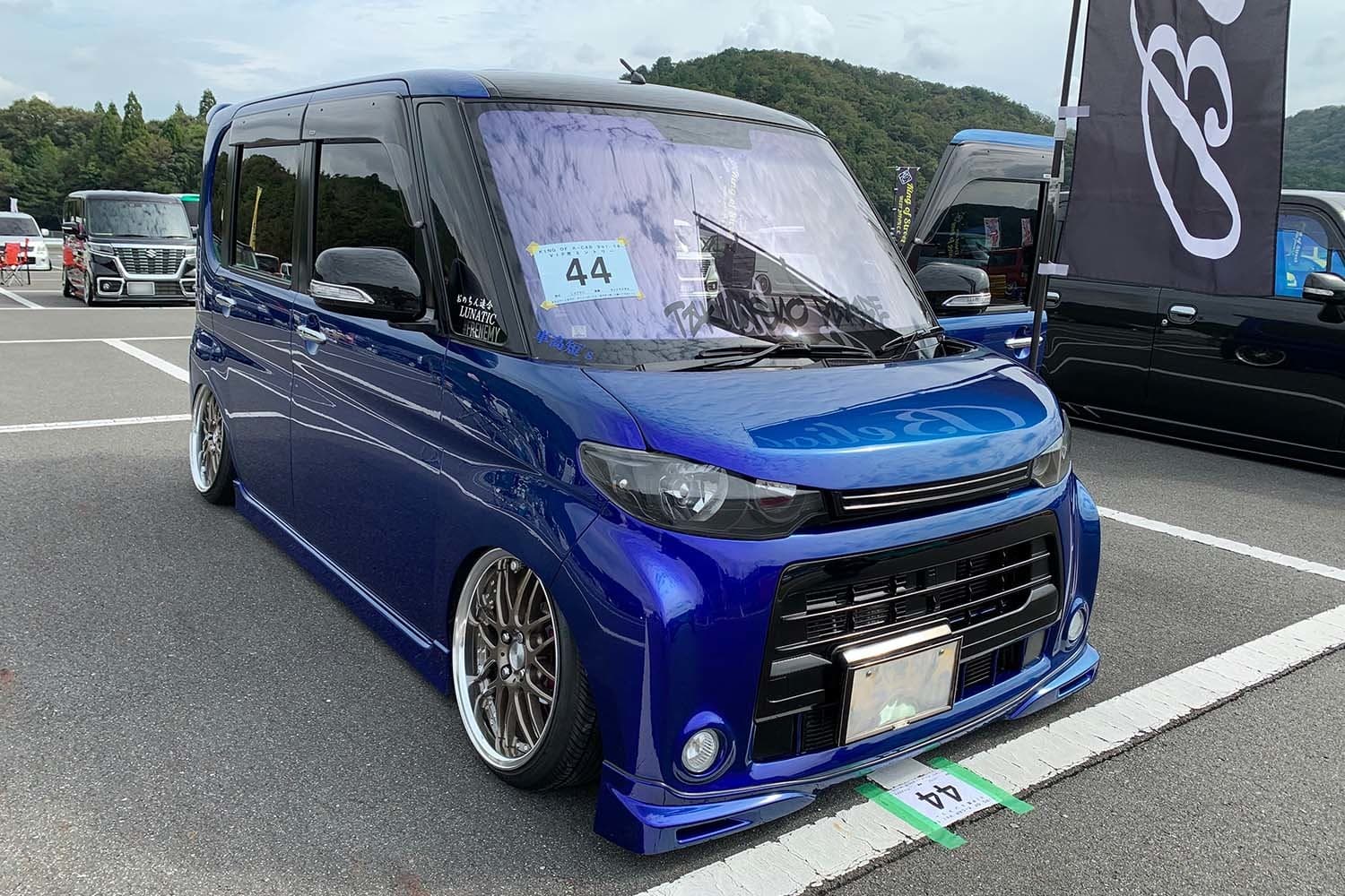 KING OF -K-CAR vol.14