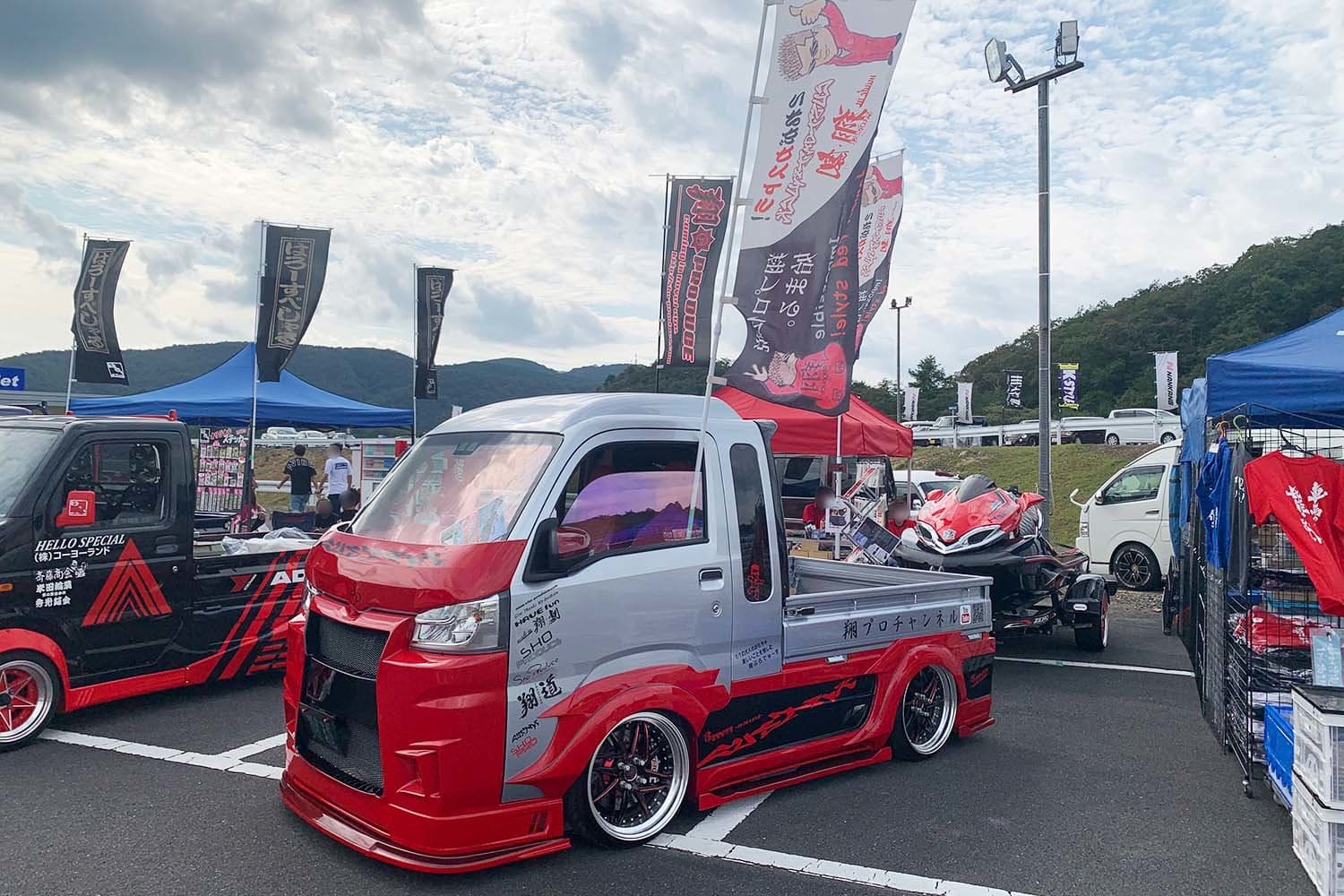 KING OF -K-CAR vol.14