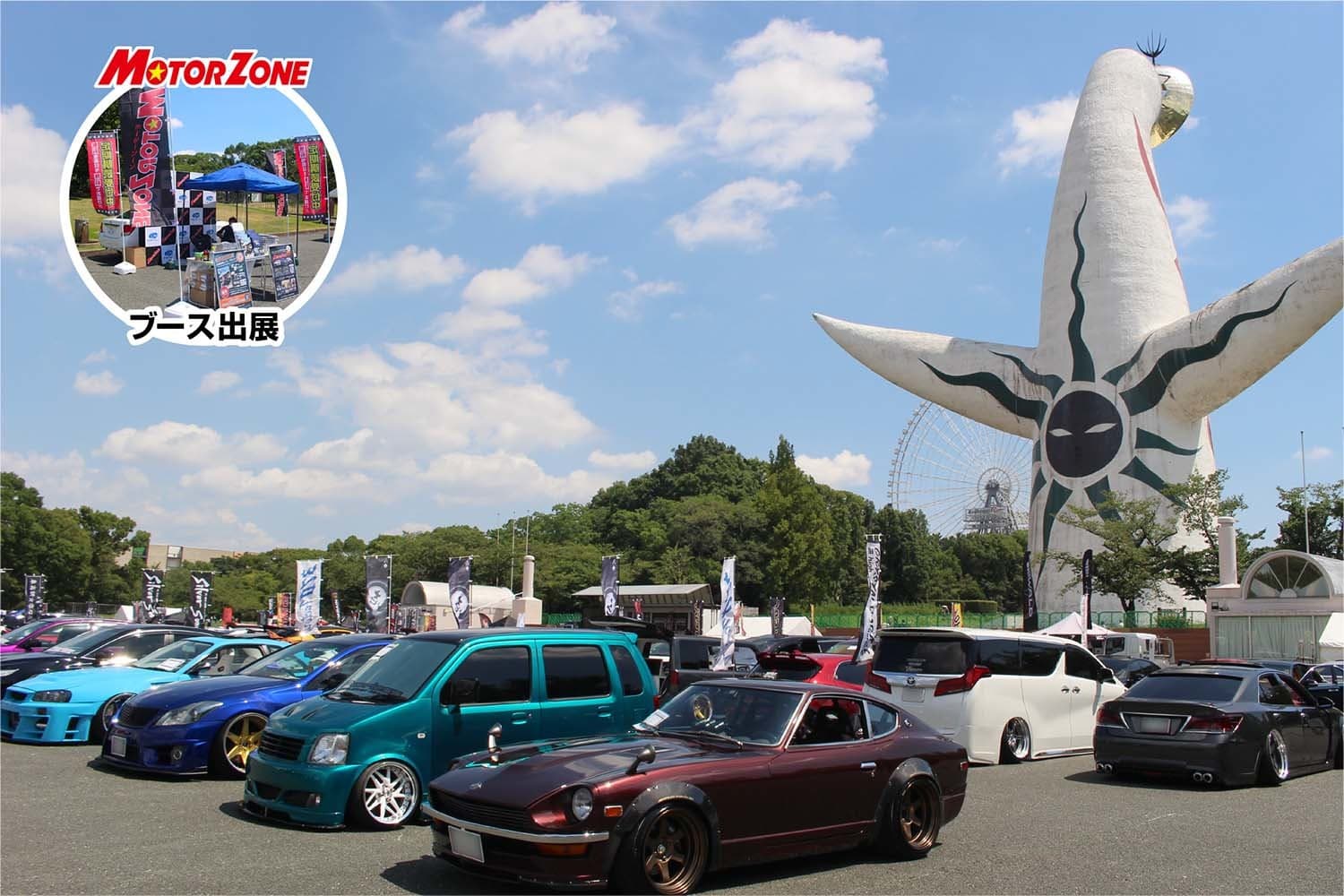 ドレフェス関西