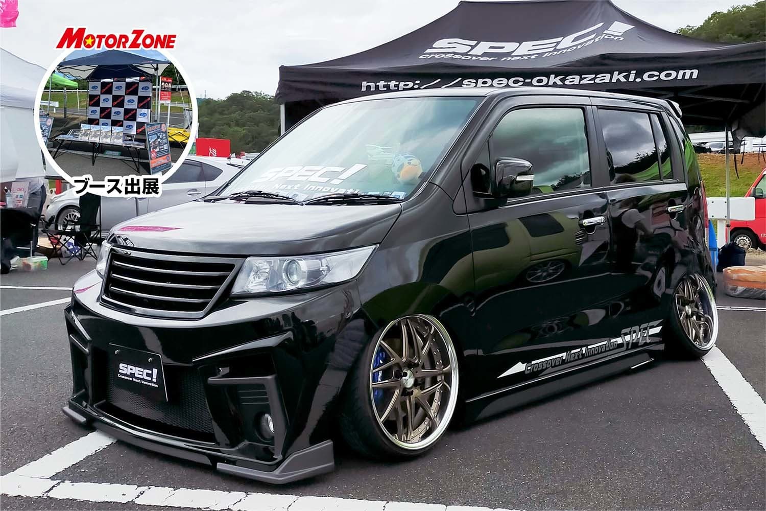 KING OF K-CAR