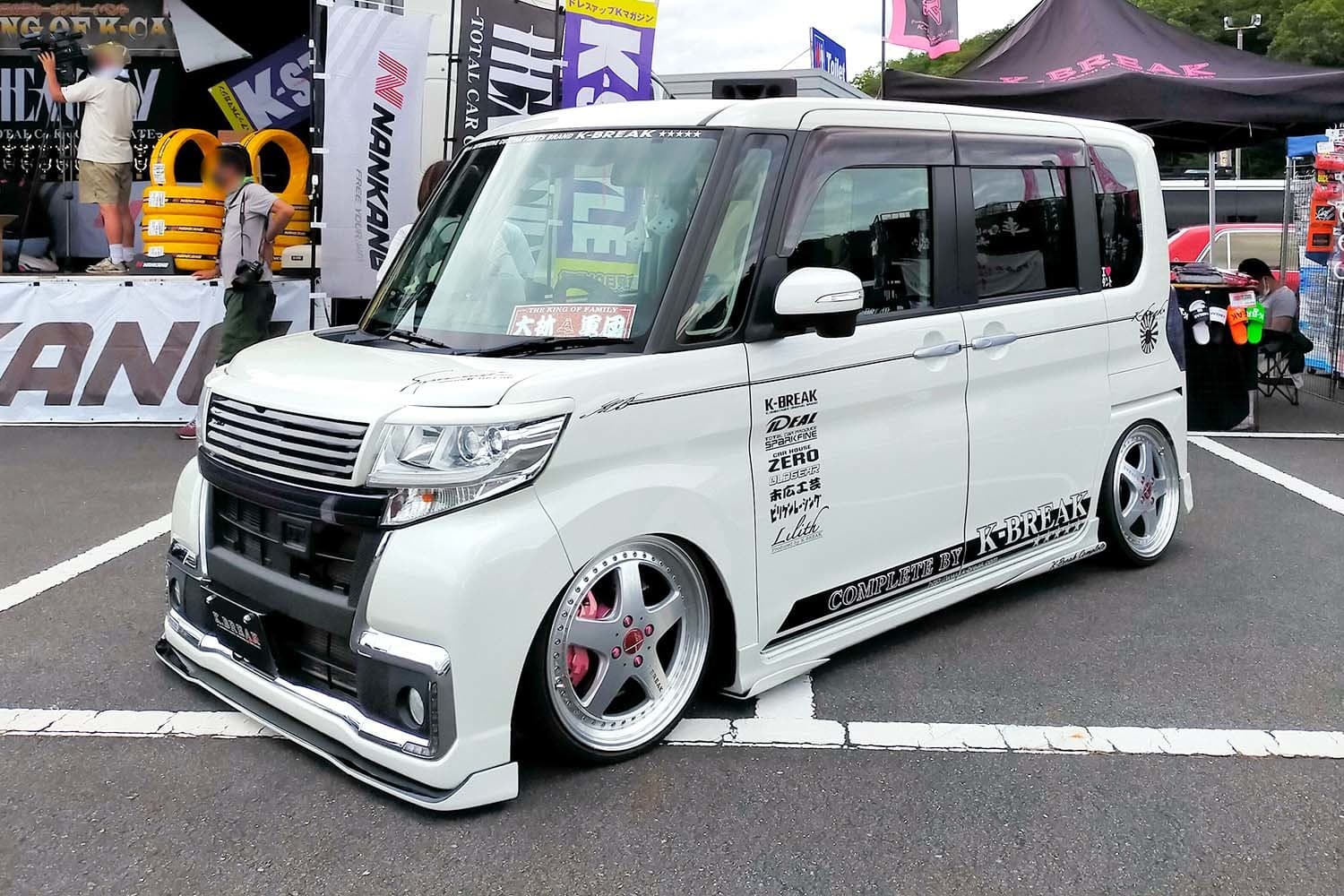 KING OF K-CAR