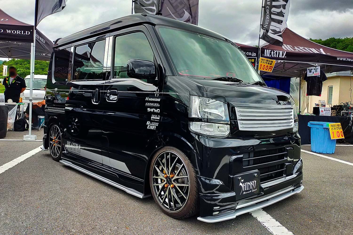 KING OF K-CAR