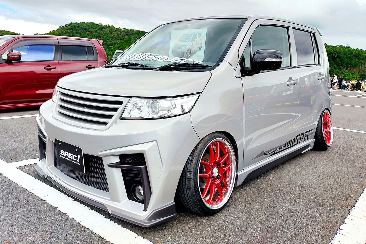 KING OF K-CAR