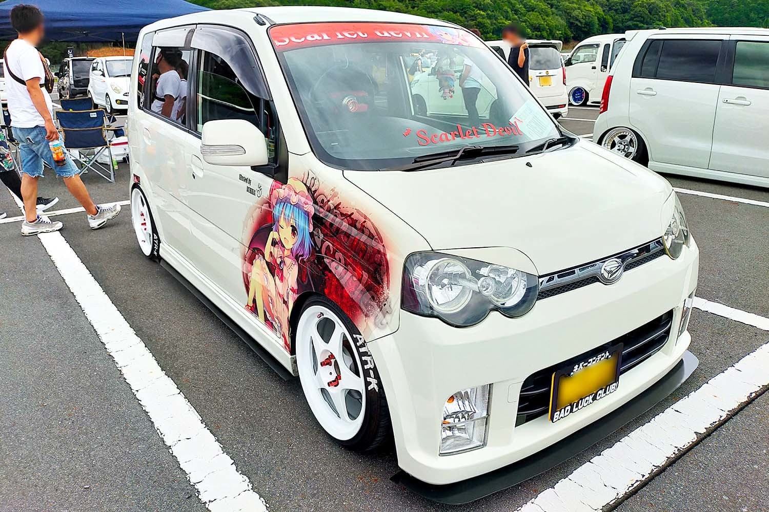 KING OF K-CAR