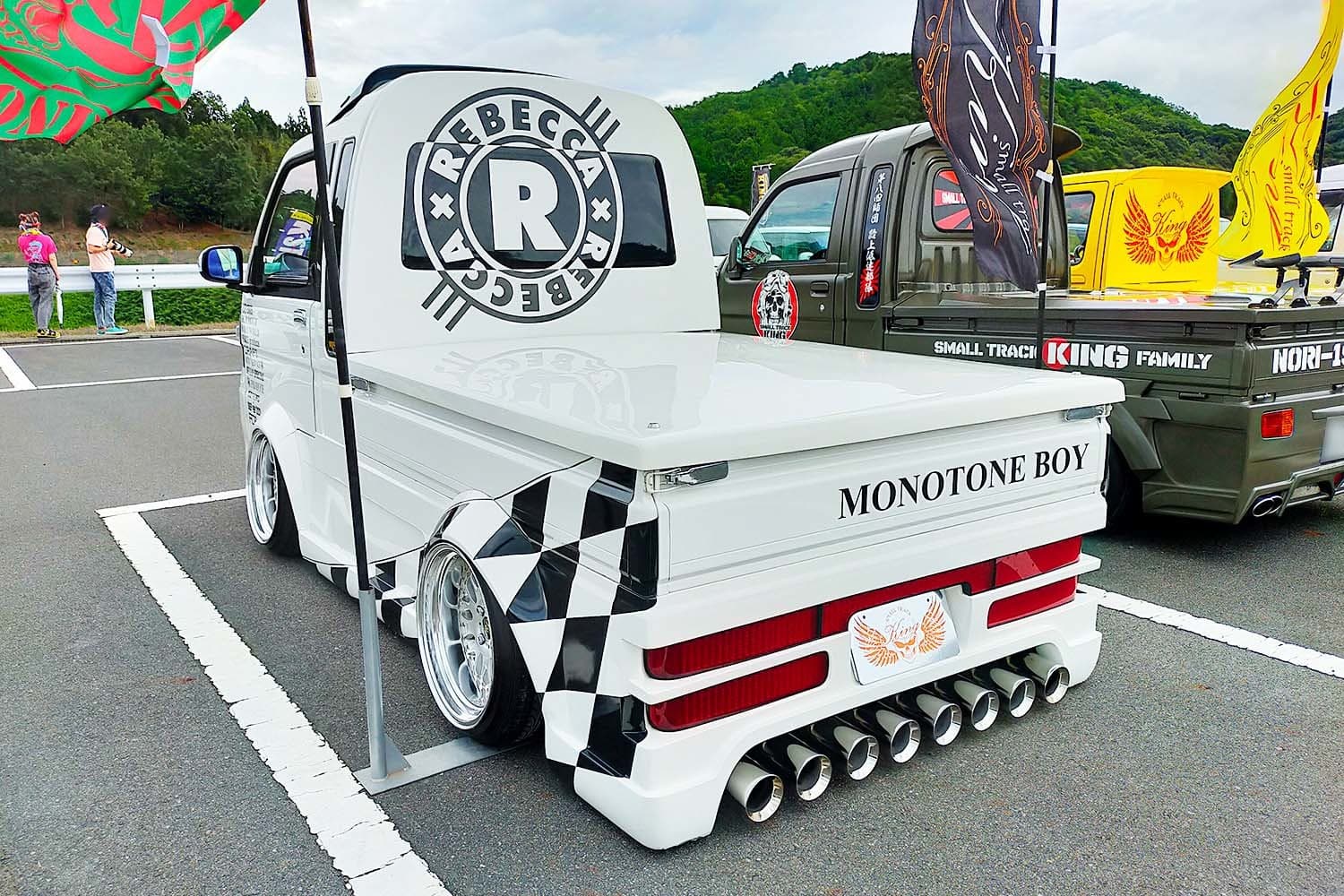 KING OF K-CAR