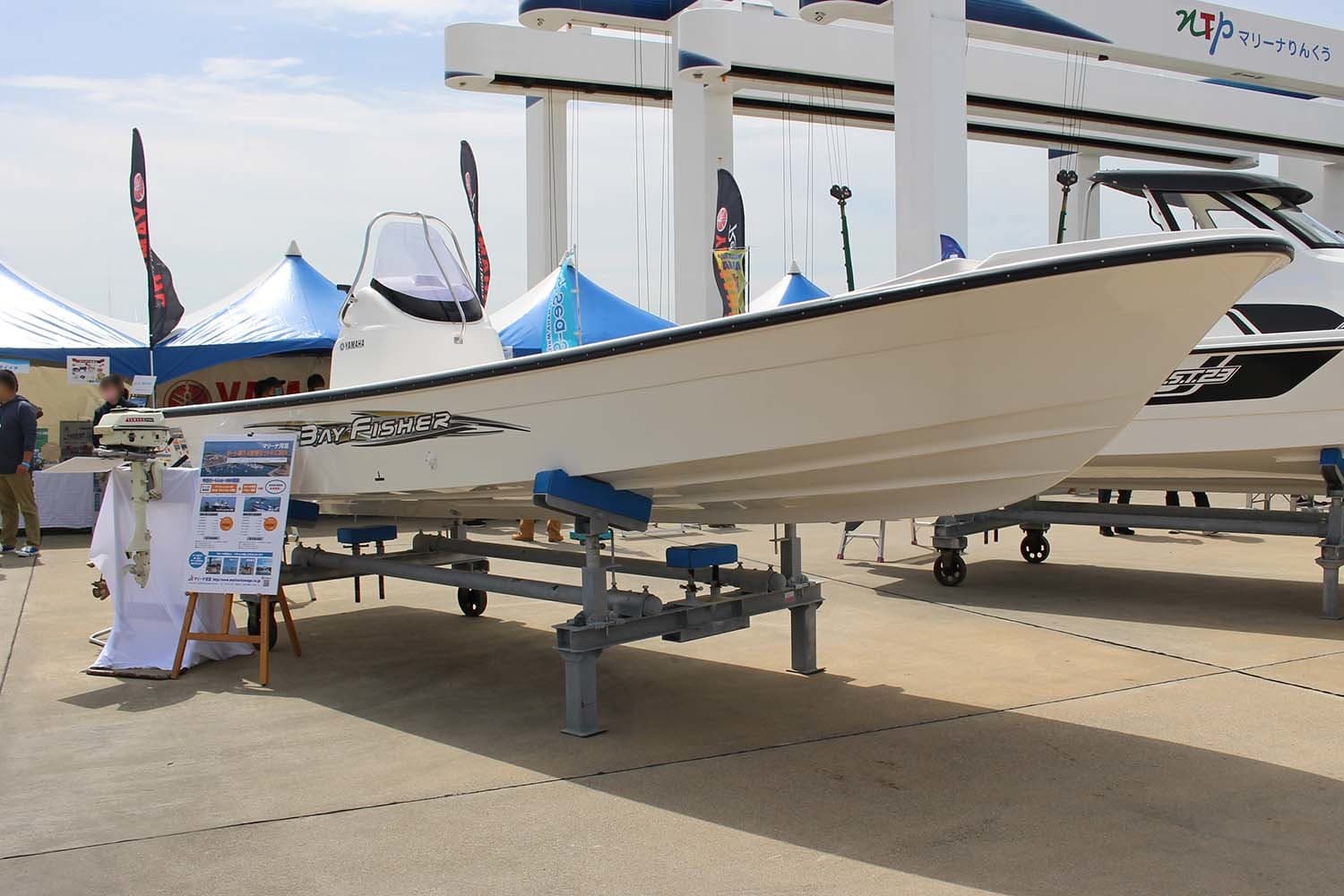 CHUBU BOAT SHOW 2021