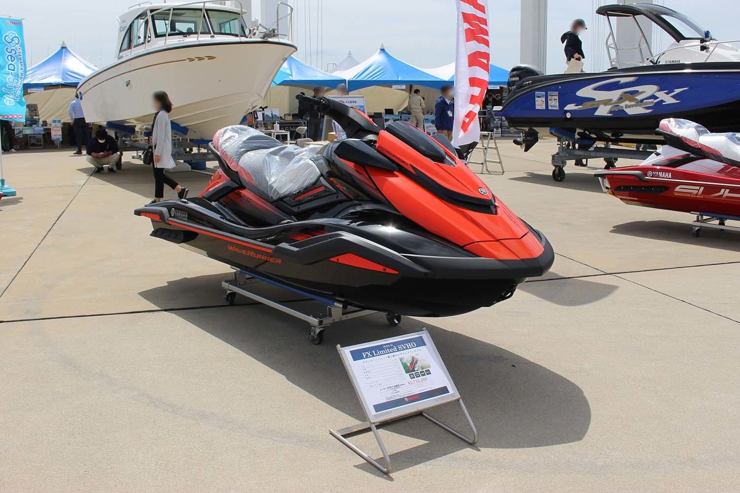 CHUBU BOAT SHOW 2021