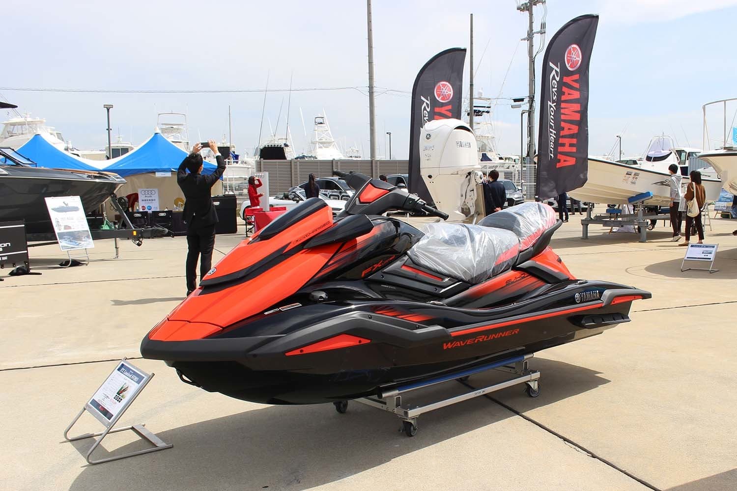 CHUBU BOAT SHOW 2021