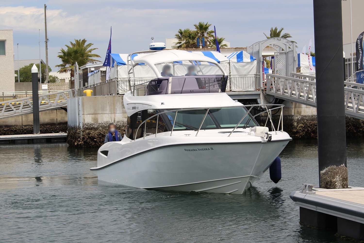 CHUBU BOAT SHOW 2021