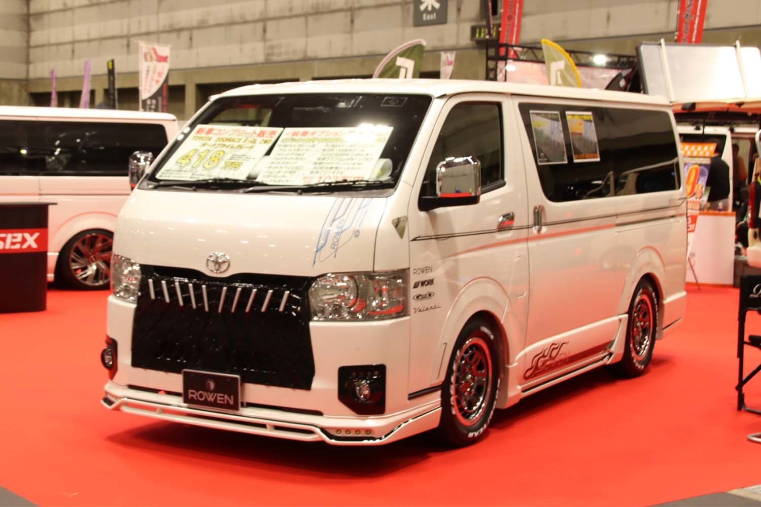 名古屋オートトレンド2021