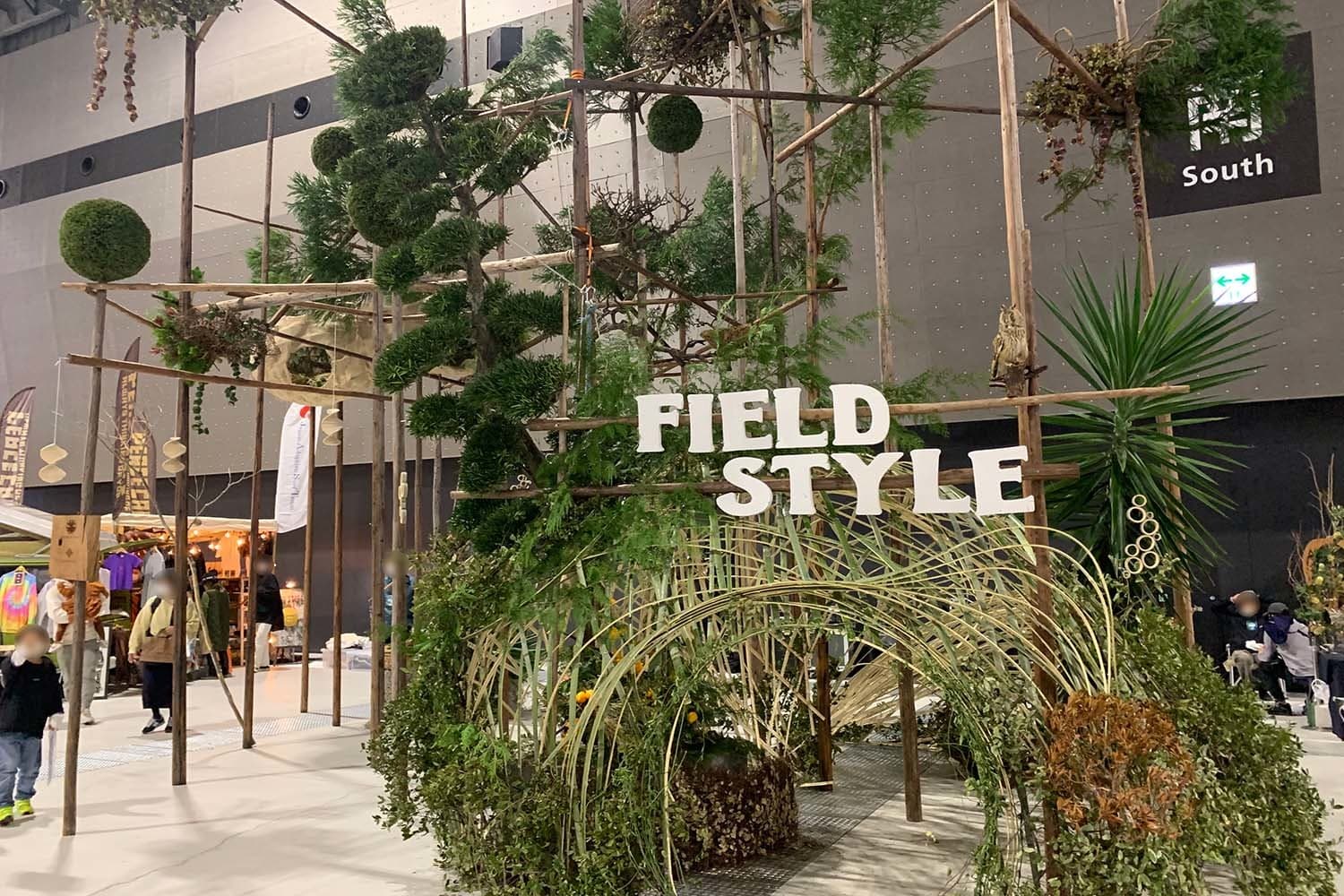 FIELD STYLE JAMBOREE