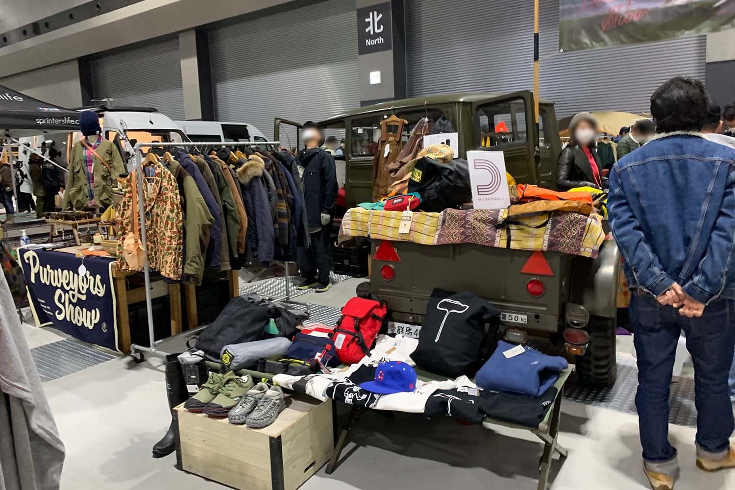 FIELD STYLE JAMBOREE