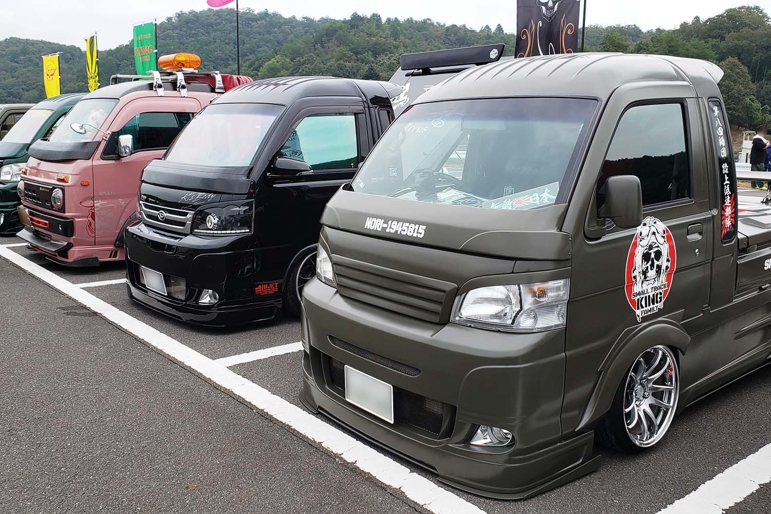 KING OF K-CAR MEETING Vol.4