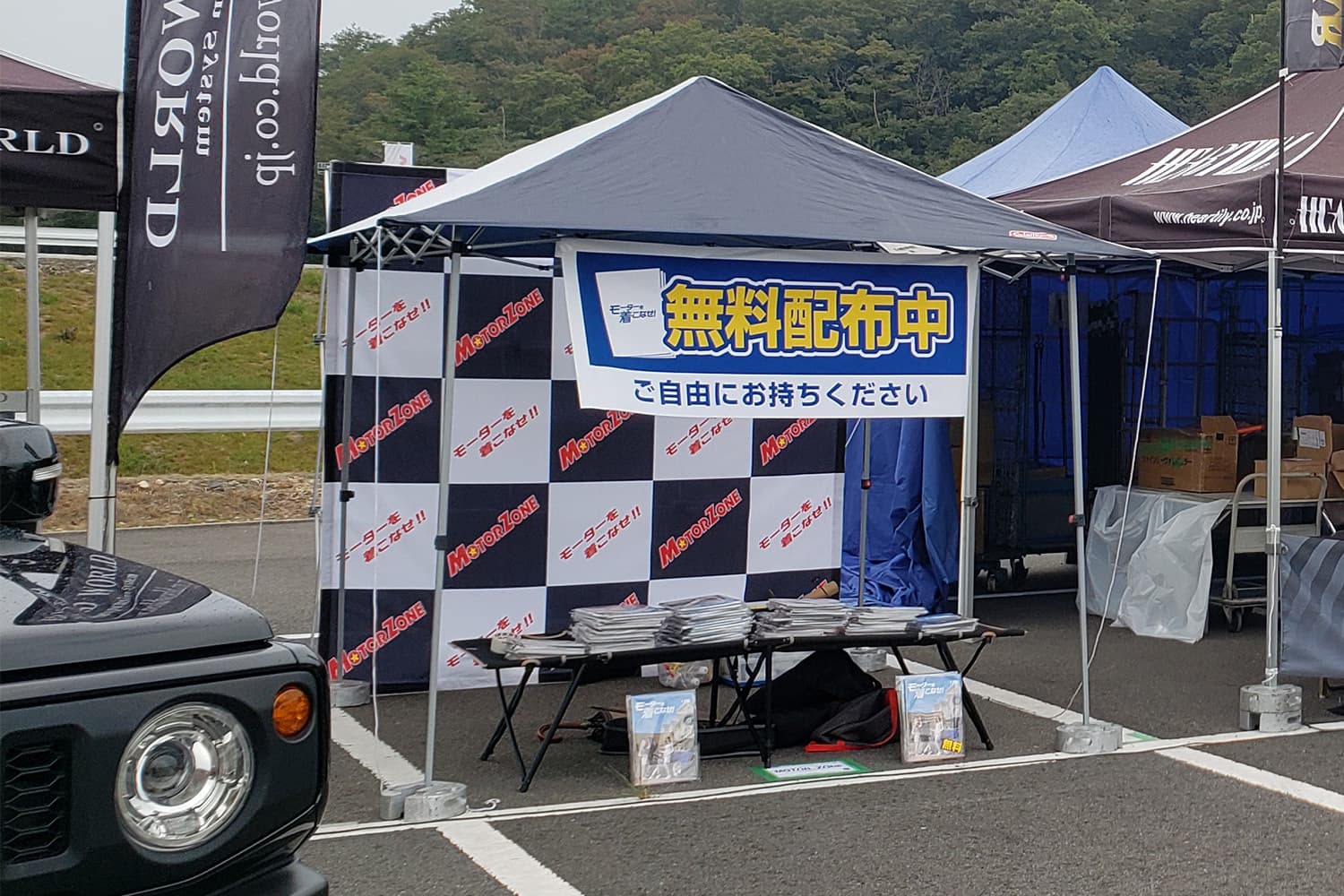 KING OF K-CAR MEETING Vol.4