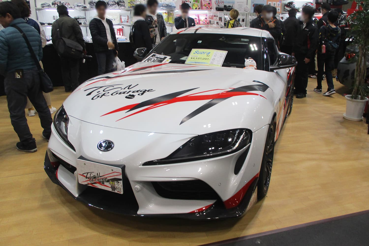 NAGOYAオートトレンド2020