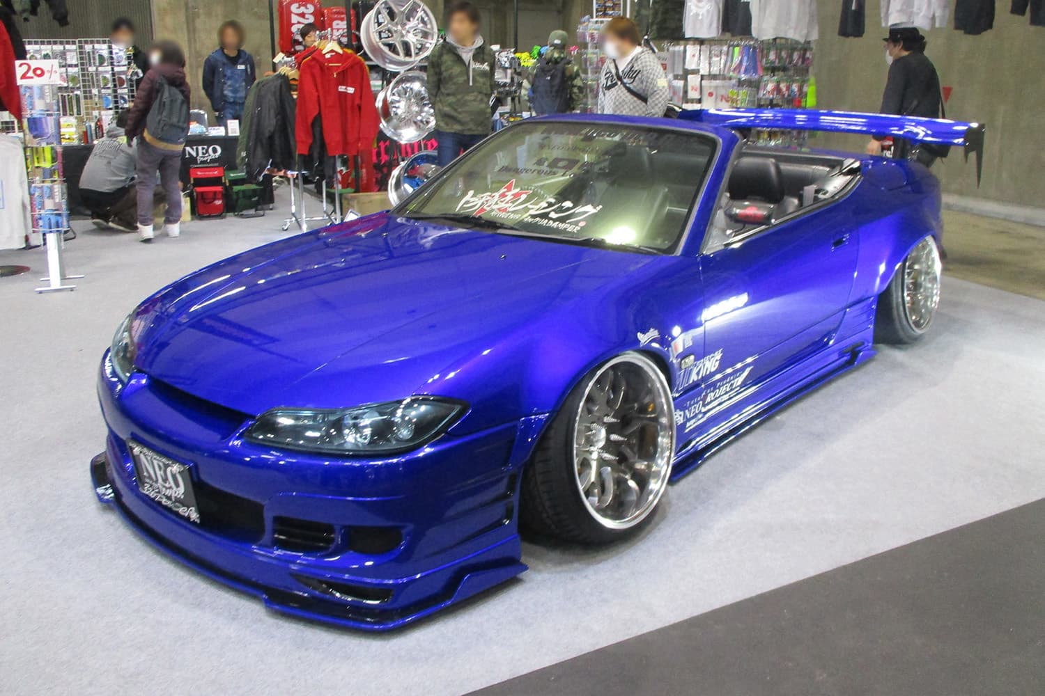 NAGOYAオートトレンド2020