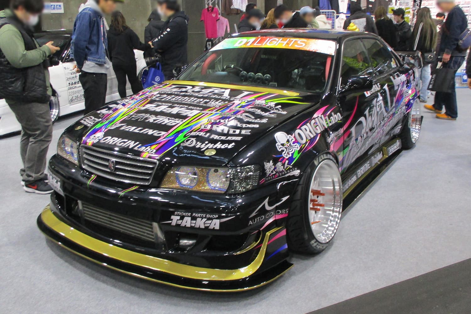 NAGOYAオートトレンド2020