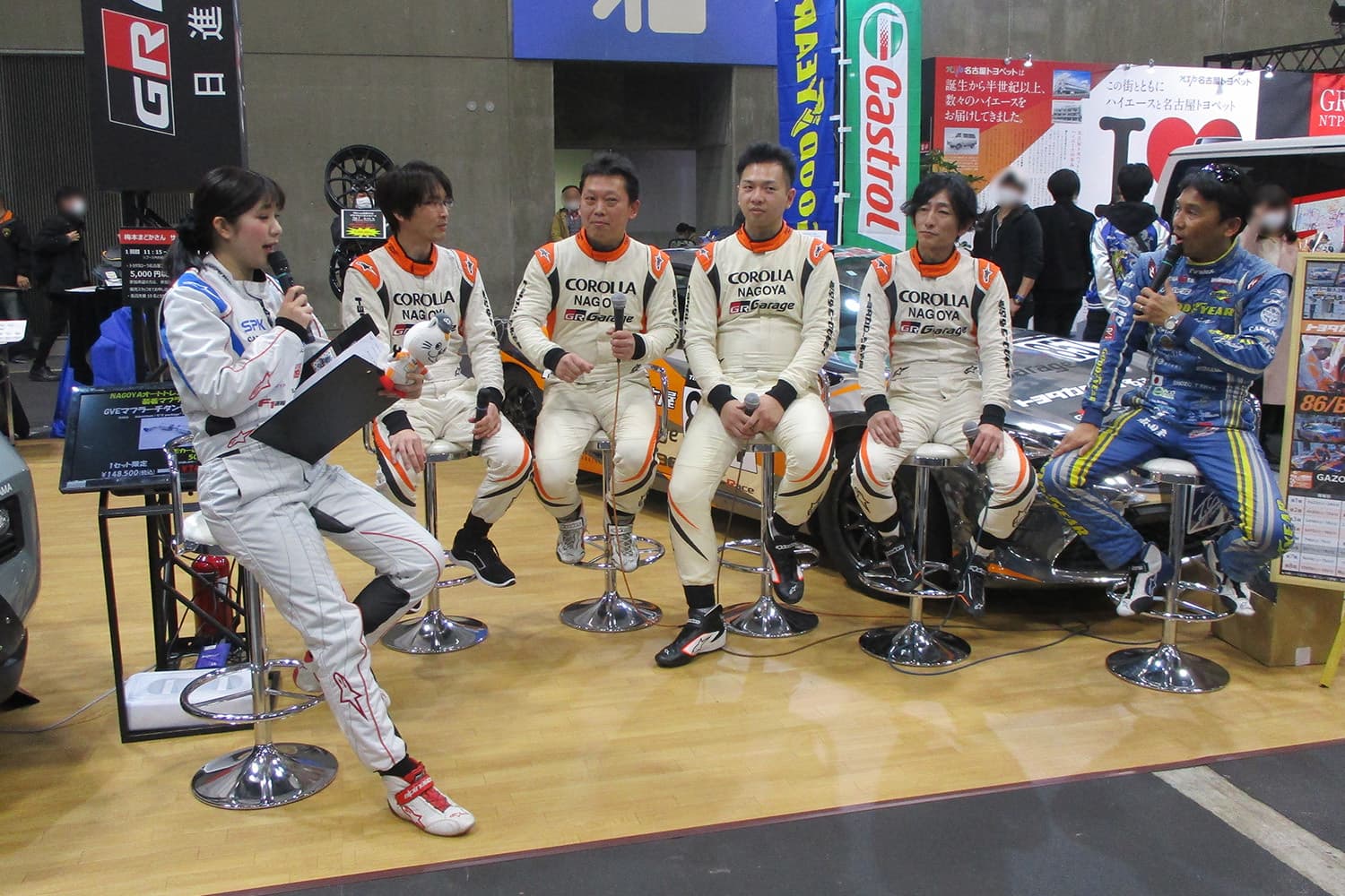NAGOYAオートトレンド2020