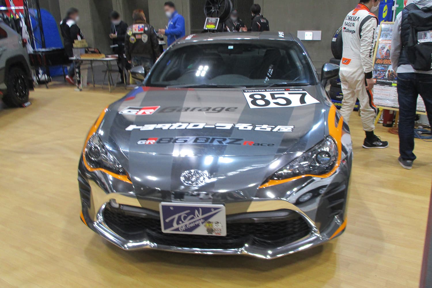 NAGOYAオートトレンド2020