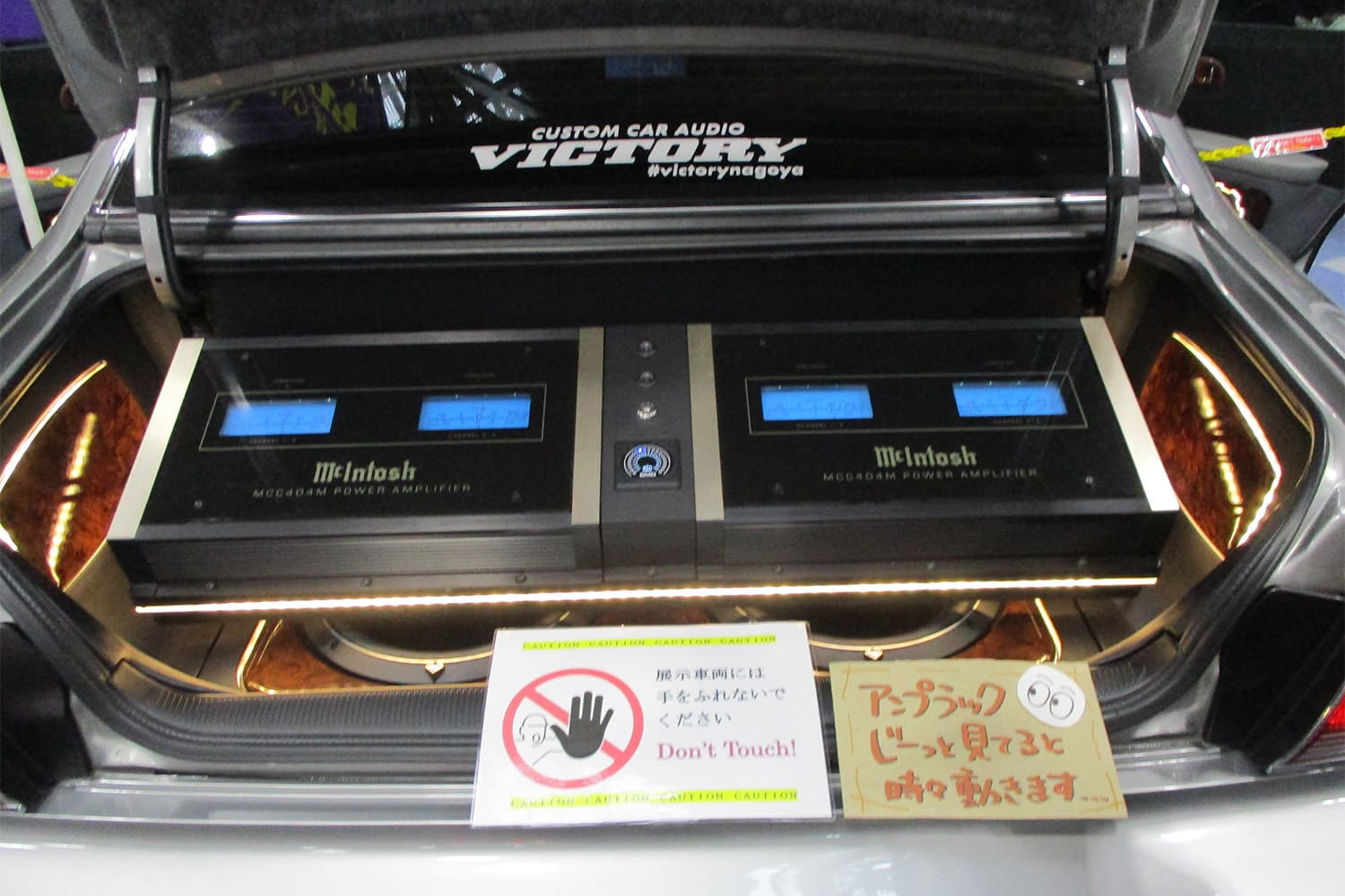 NAGOYAオートトレンド2020