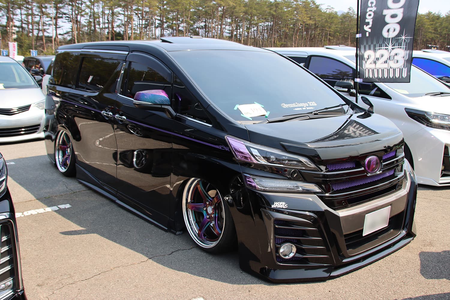 春のドレミ2022
