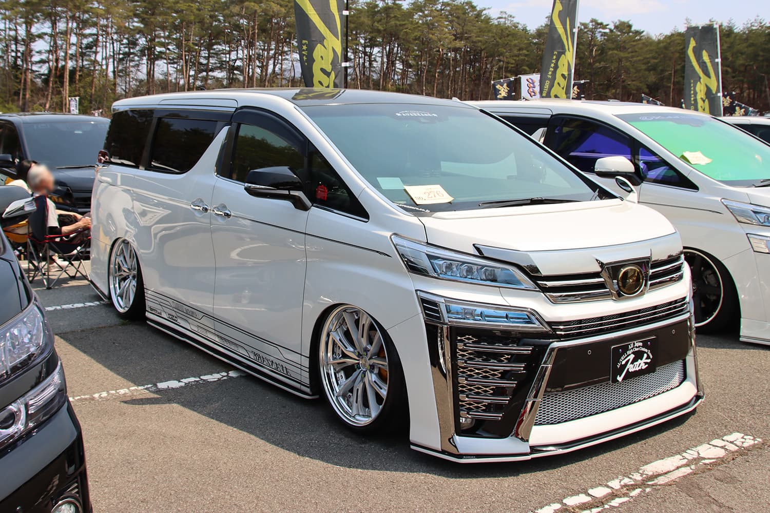 春のドレミ2022