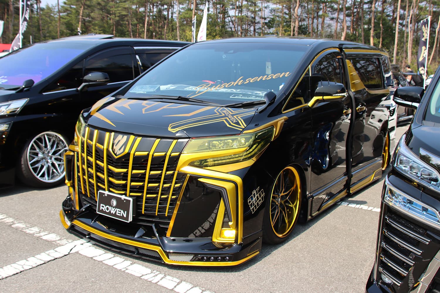 春のドレミ2022