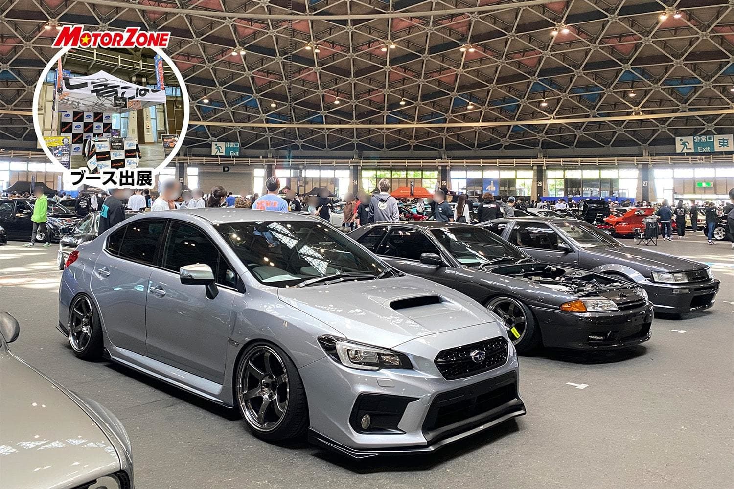 wekfest japan 2022