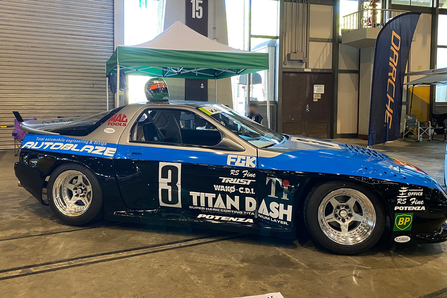 wekfest japan 2022