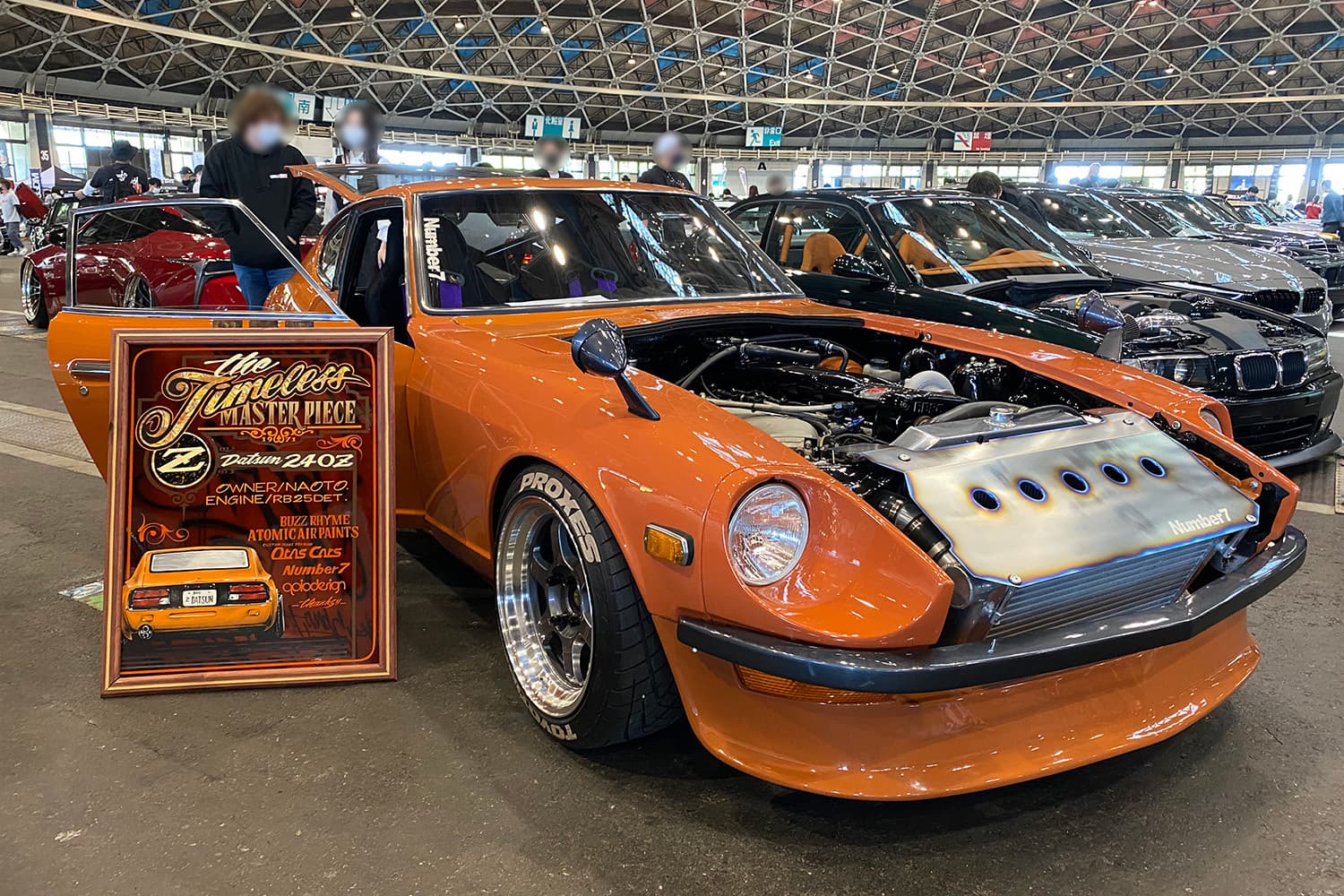 wekfest japan 2022