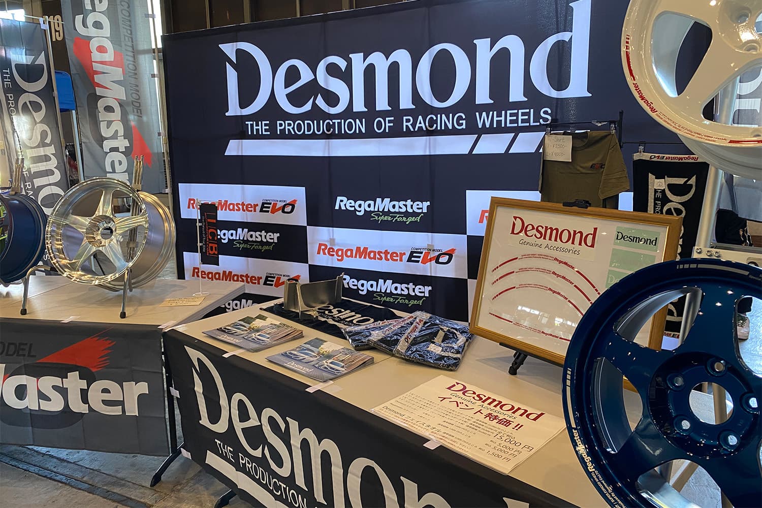 wekfest japan 2022