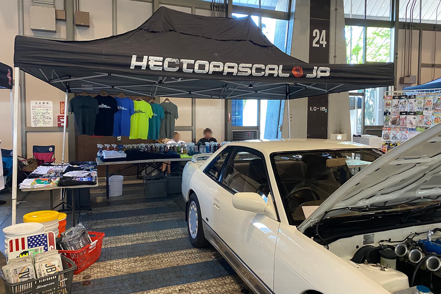 wekfest japan 2022
