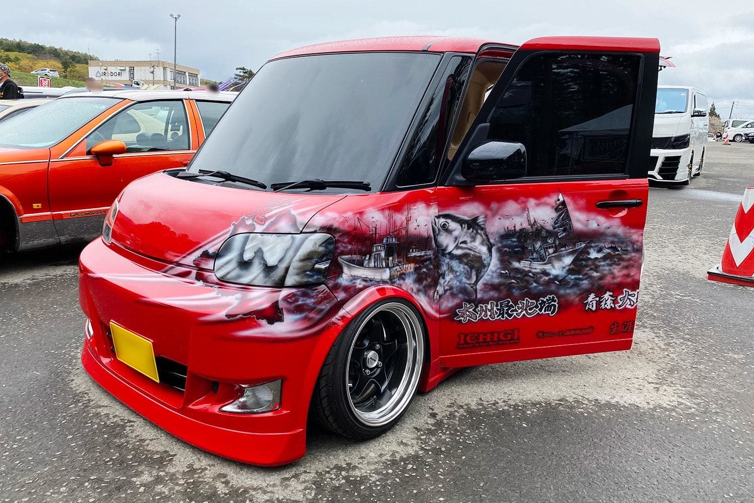 FUNKY CUSTOM CAR SHOW