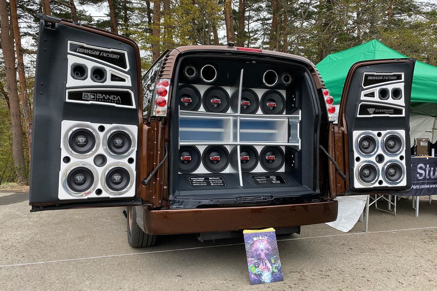 FUNKY CUSTOM CAR SHOW