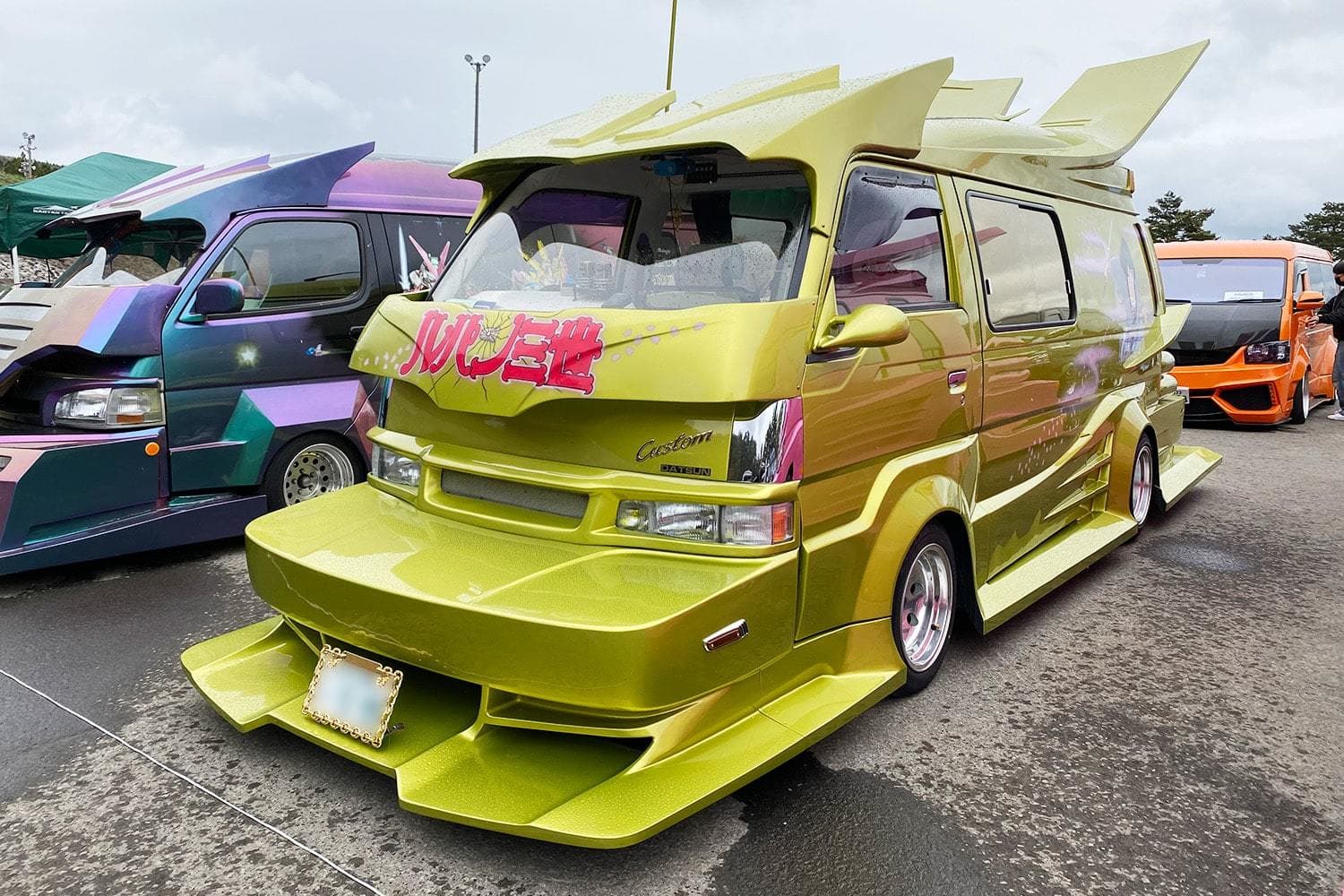 FUNKY CUSTOM CAR SHOW