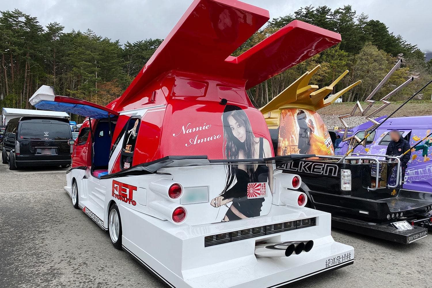 FUNKY CUSTOM CAR SHOW