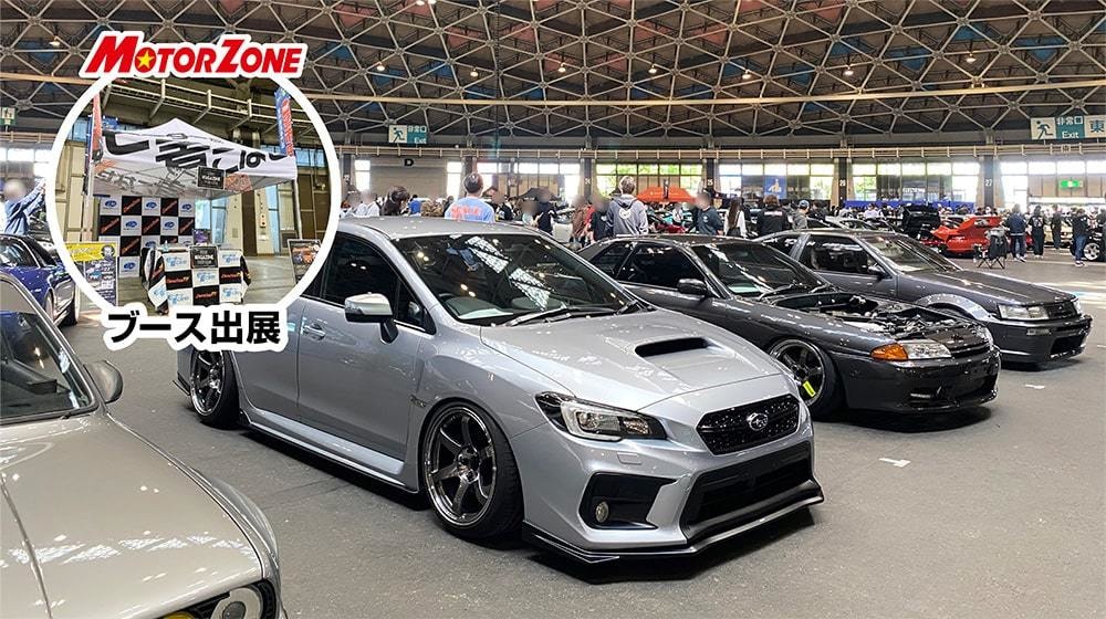 wekfest japan 2022