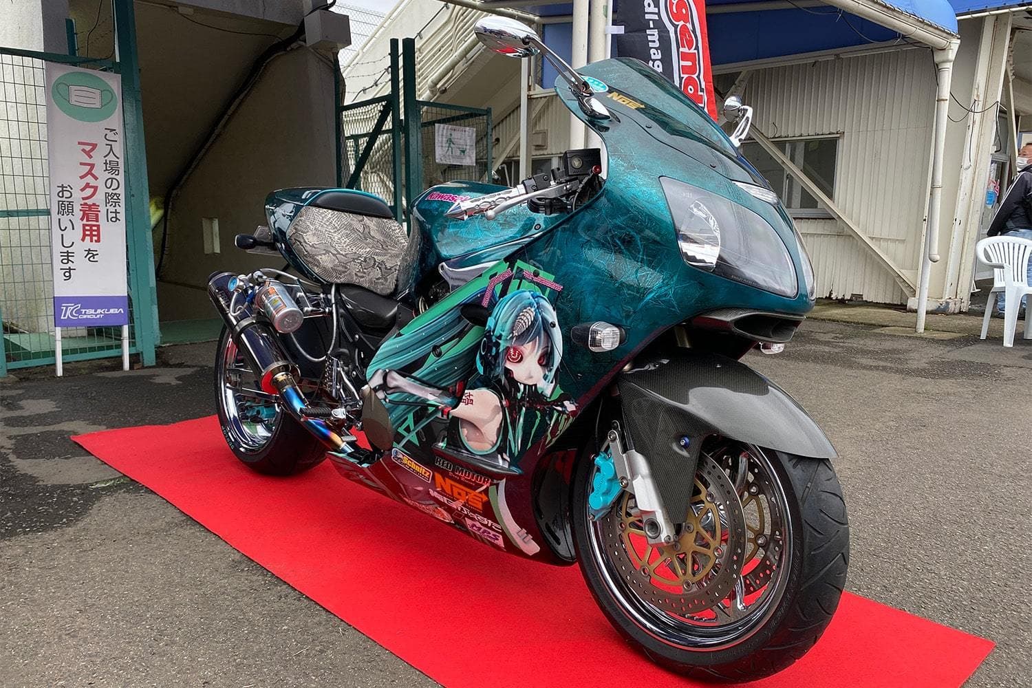 テイストオブツクバ