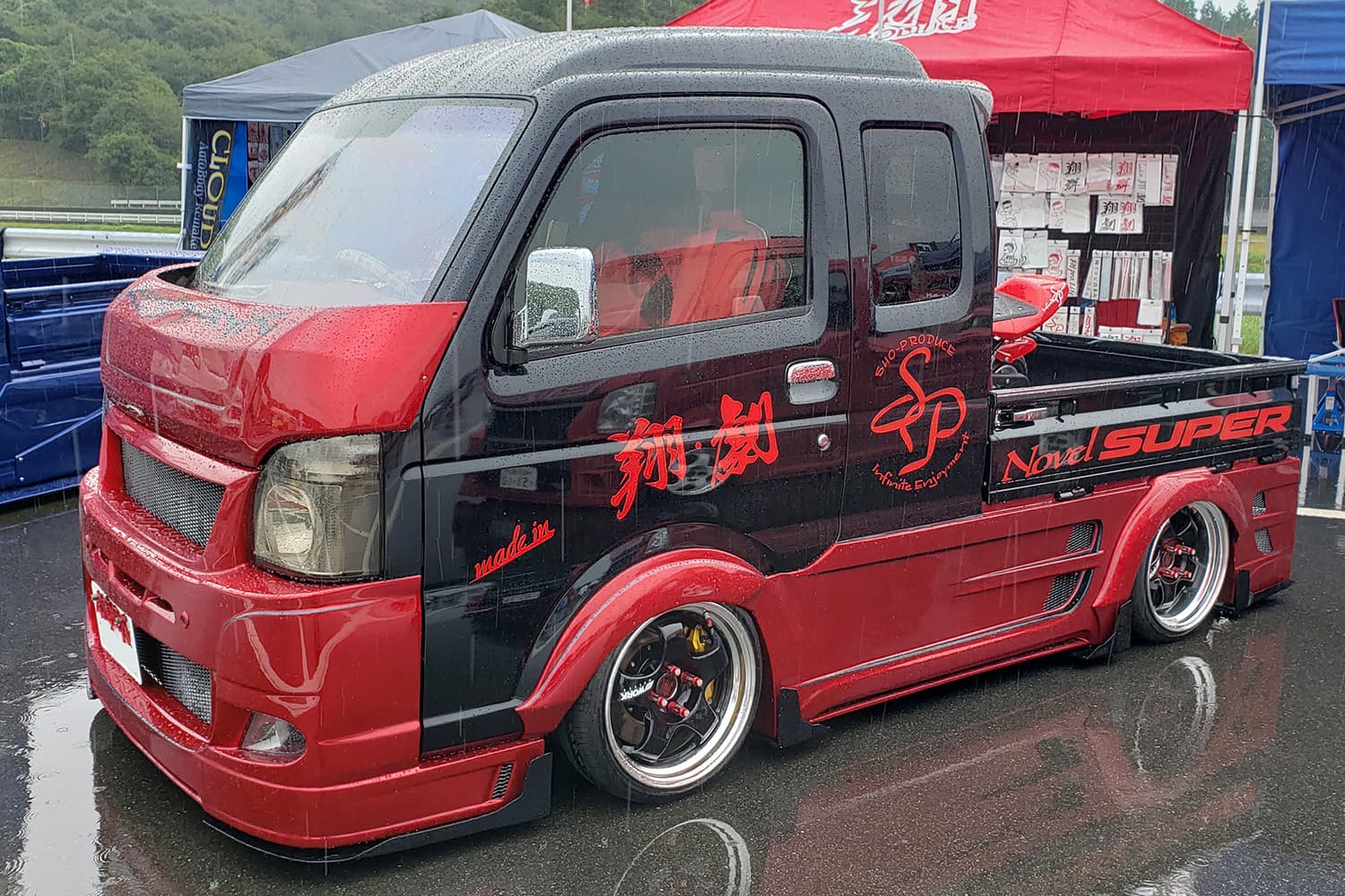 KING OF K-CAR vol.13 & K-STYLE CUP vol.4