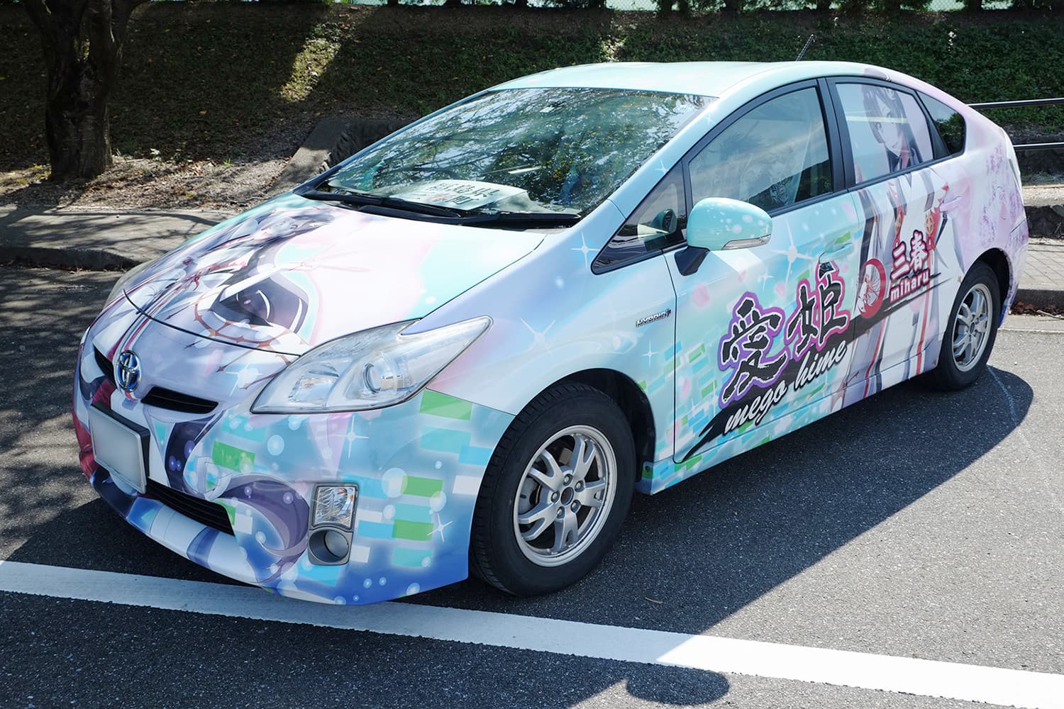 第参回 天下無双 東西最強痛車決戦