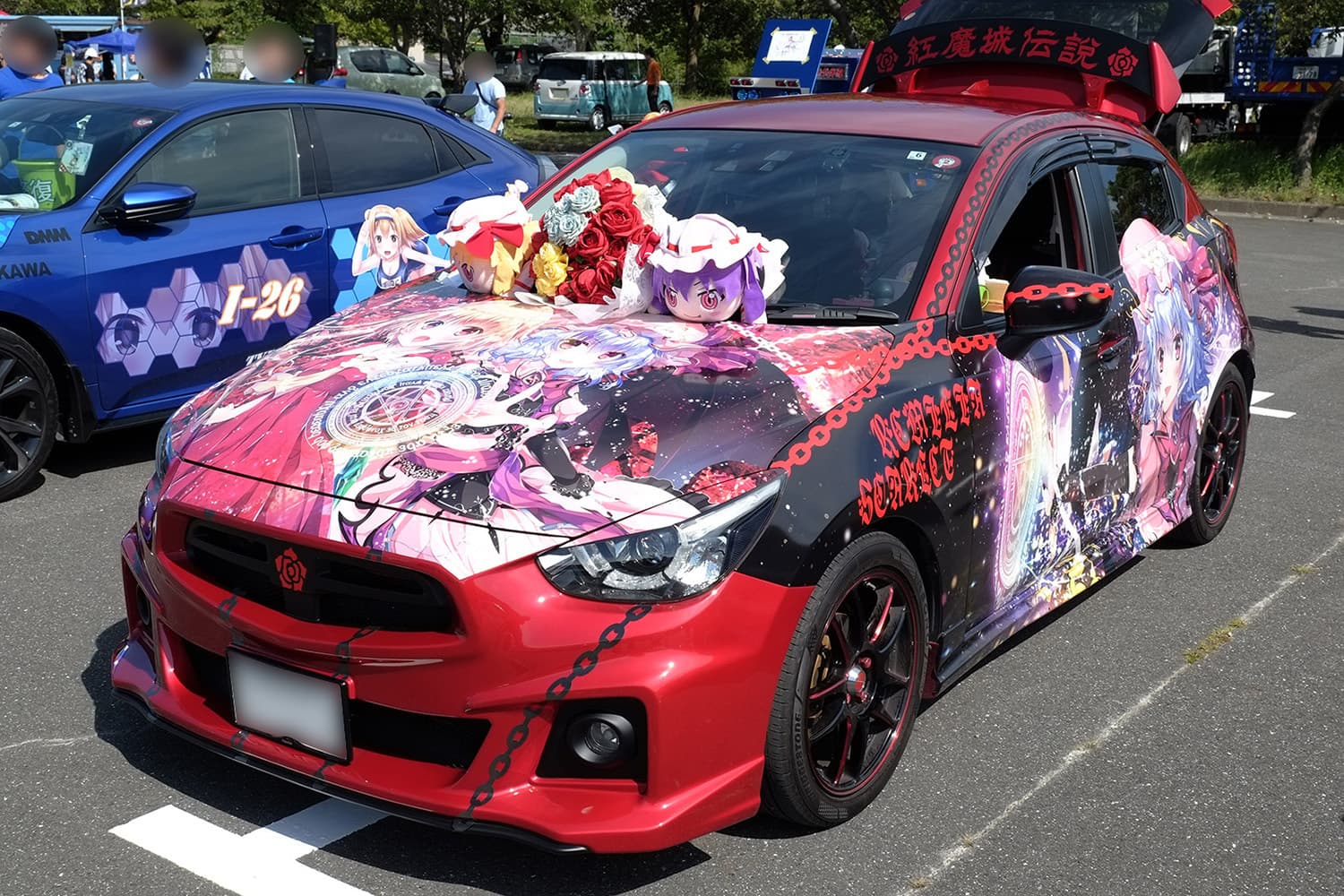 第参回 天下無双 東西最強痛車決戦