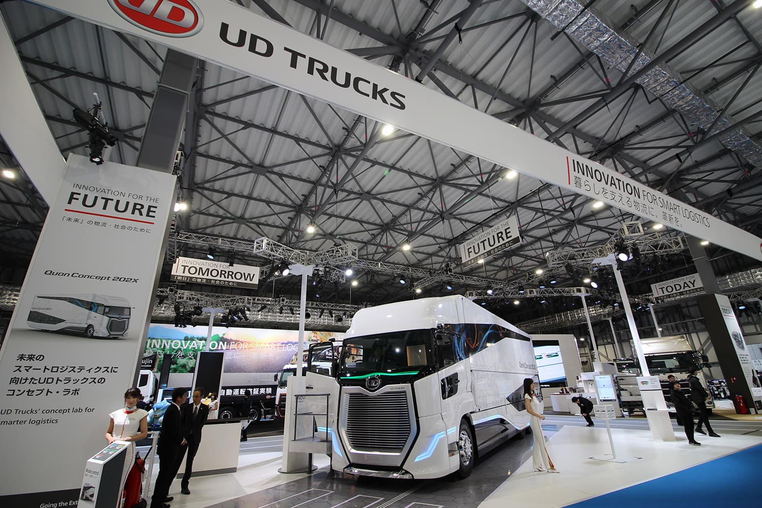 第46回 東京モーターショー2019