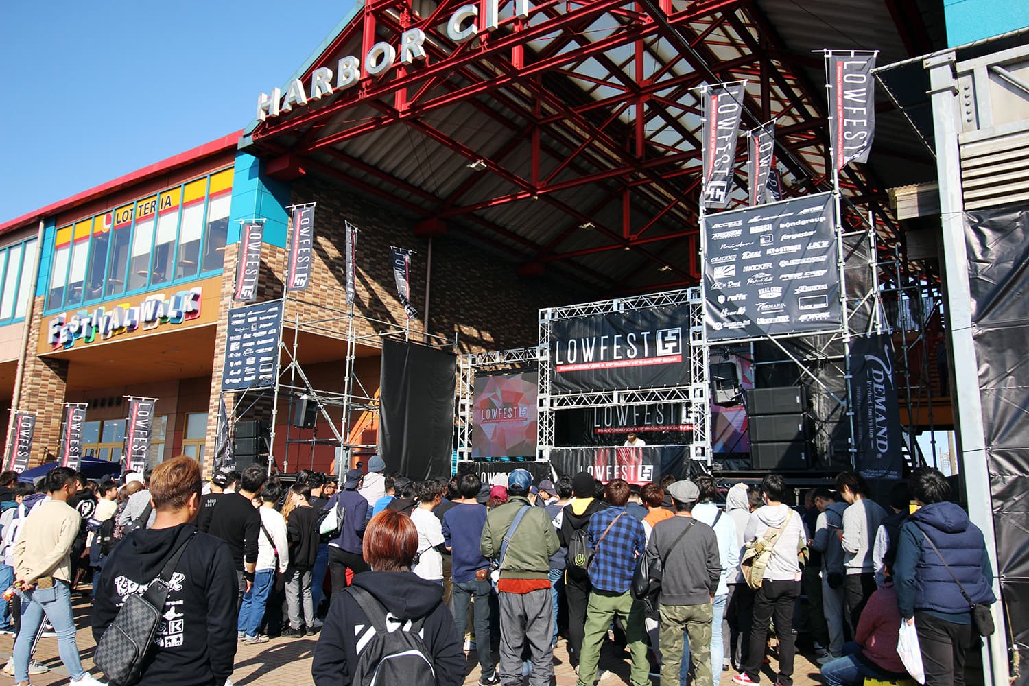 ​LOWFEST 2019